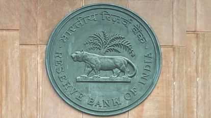 RBI रिपोर्ट: चालू तिमाही में विकास दर 6.6% रहने का अनुमान. रिपोर्ट में कहा गया है कि अर्थव्यवस्था लचीली बनी हुई है