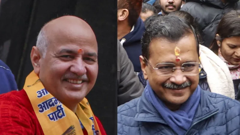 Delhi Assembly Election 2025: केजरीवाल ने निकाली ‘पदयात्रा’ मनीष सिसोदिया आज नहीं भरेंगे नामांकन