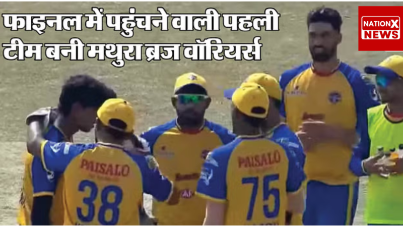 एलएलसी  -10: वेंकटेश्वरा ने कृष्णा गैलिया के तूफान के लिए उड़ान भरी, लवीव को सात मथुरा खिड़कियों को फाइनल में योद्धाओं के साथ हराया|