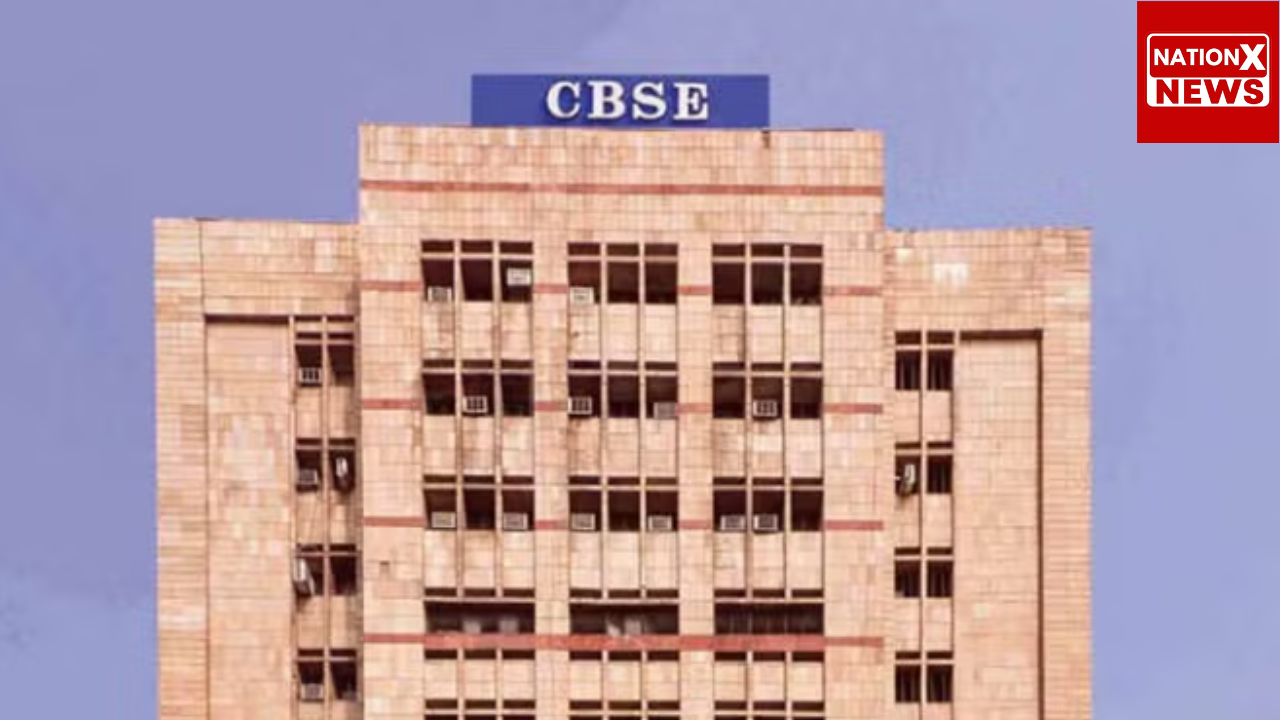 CBSE: CBSE ने परीक्षा दस्तावेजों का दावा करने से इनकार कर दिया, कहा कि अफवाहें फैलाने वालों के खिलाफ कार्रवाई की जाएगी