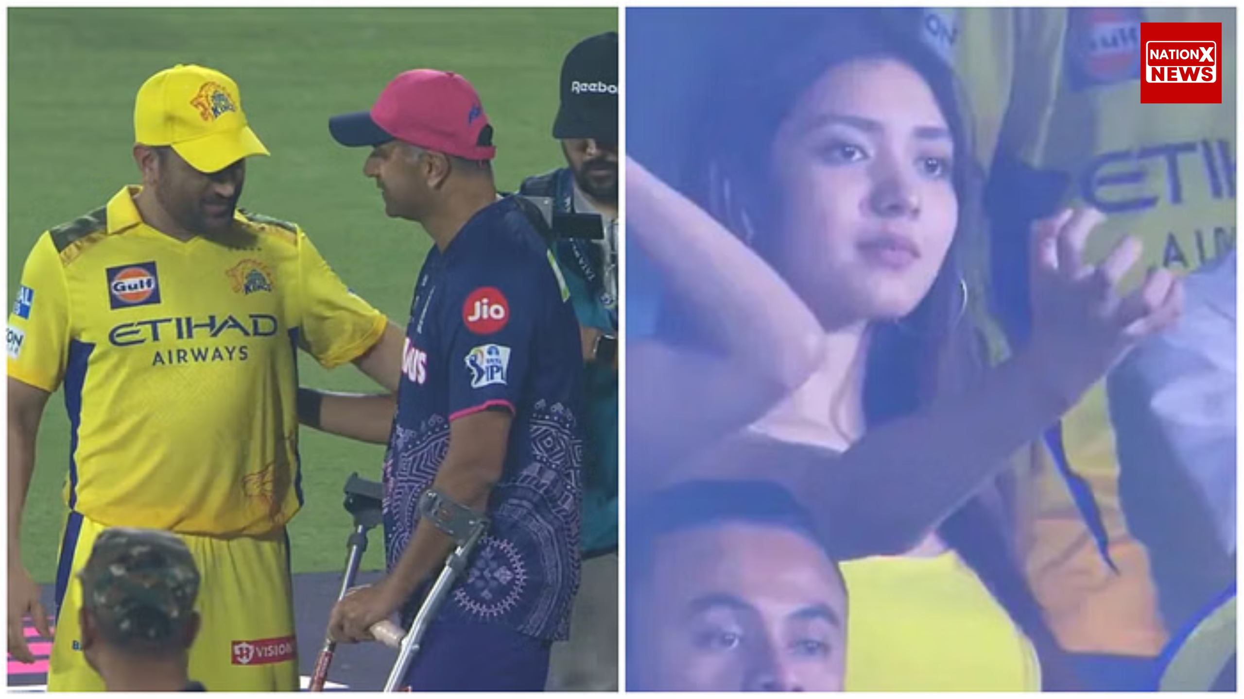 (IPL): CSK की इस प्यारी प्रशंसक ने बैसाखी के सहारे चल रहे द्रविड़ से ऐसे मिले, माही के बाहर निकलने पर वीडियो वायरल किया