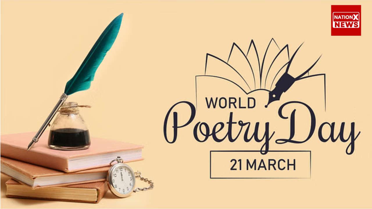 विश्व कविता दिवस: प्रसिद्ध भारतीय कविता, साहित्य में विशेष योगदान